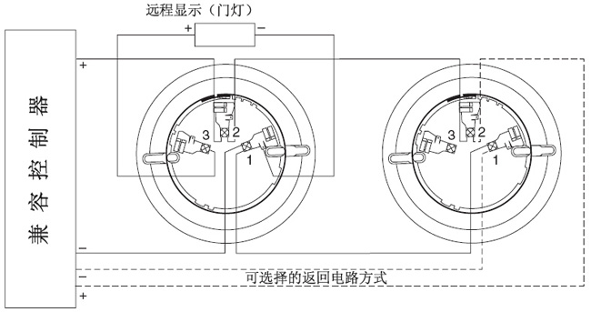 圖1 FSP-851光電感煙火災探測器的接線