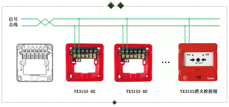 消火栓按鈕接線(xiàn)